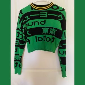 Forever 21 Green Sweater